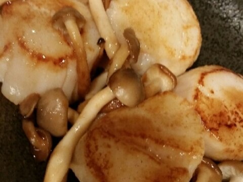 贅沢レアで♡刺身用ホタテのバター醤油